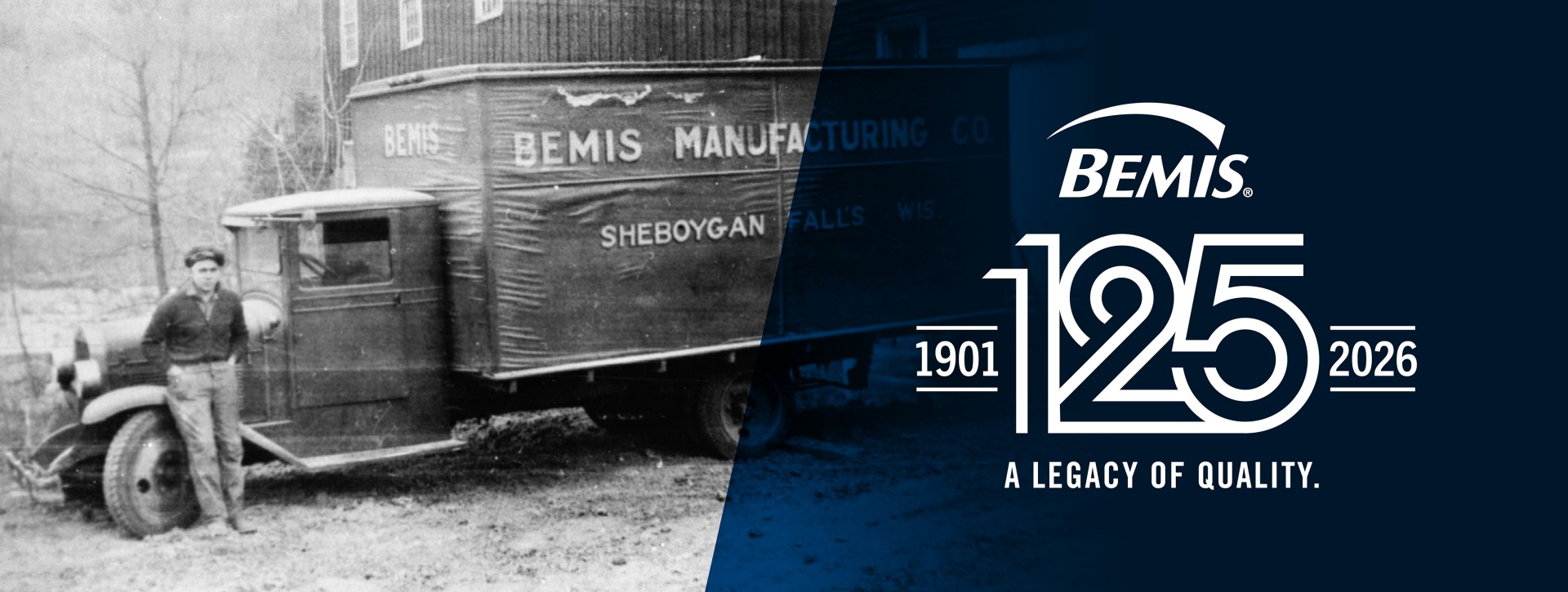 about us 125 010526 v3